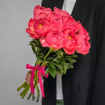 9 Коралловых Пионов