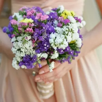 Букет Невесты "25 Разноцветных Статиц"