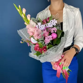 Букет "Школьные годы"