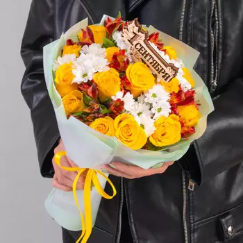 Букет "Школьный Совет"