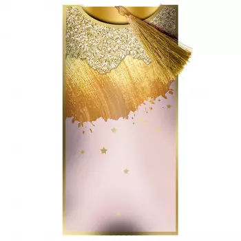 Конверт для денег "Праздничный"