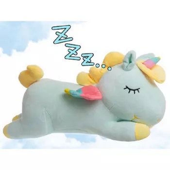 Мягкая игрушка Единорог зеленый (44 см.)