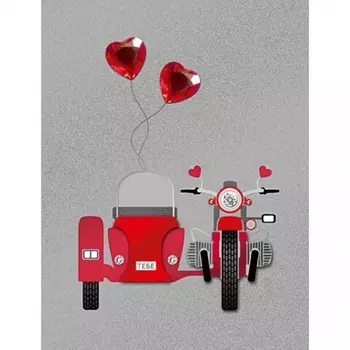 Открытка "Тебе №1"