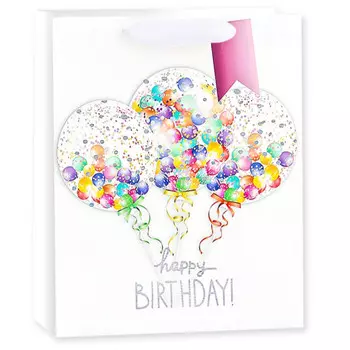 Пакет подарочный, С Днем Рождения! (дизайнерские шарики), Белый, Голография, 23*18*10 см