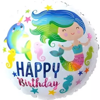 Воздушный Шар "Круг", С Днем Рождения (Русалочка, Нарвал)