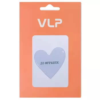 3D Стикер VLP Big Heart Blue Cream, силикон, сине-бежевый цвет