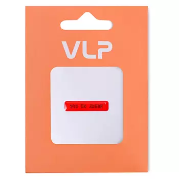3D Стикер VLP Eto Po Lubvi, силикон, красный цвет