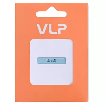 3D Стикер VLP Oy Vse, силикон, небесно-голубой цвет