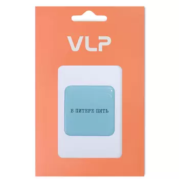 3D Стикер VLP Square Blue, силикон, синий цвет