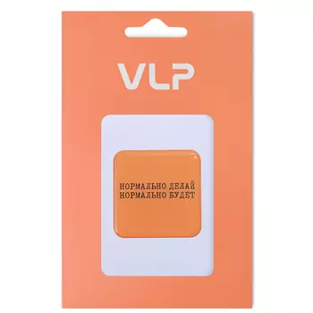 3D Стикер VLP Square Orange, силикон, оранжевый цвет