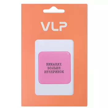 3D Стикер VLP Square Pink, силикон, розовый цвет