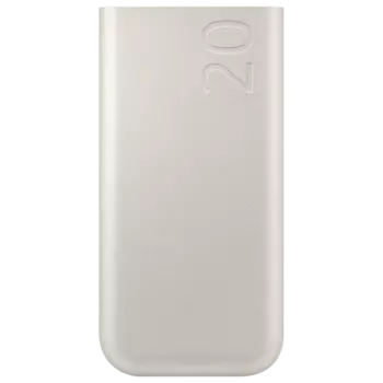 Аккумулятор Samsung , 20000 мАч, бежевый 45w (EB-P4520XUEGRU)