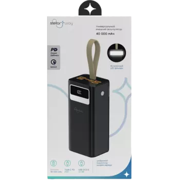 Аккумулятор Stellarway 40000mAh PD, черный