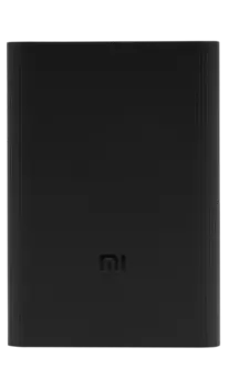 Аккумулятор Xiaomi PB3 Ultra Сompact (BHR4412GL), черный