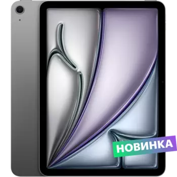 Apple iPad Air (2024) 13 128Gb Wifi, Space Gray