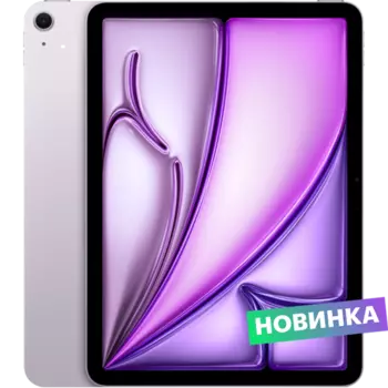 Apple iPad Air (2024) 13 128Gb Wifi, Purple