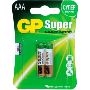 Батарейка GP 24A-CR2 2шт.