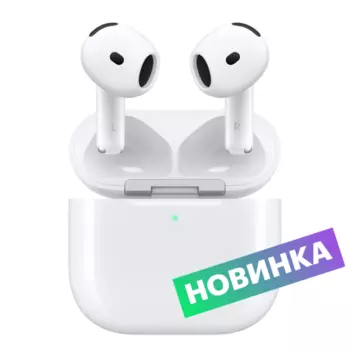 Bluetooth-гарнитура Apple AirPods 4 ANC с шумоподавлением (MXP93), Type-C, белая