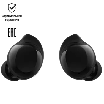Bluetooth-гарнитура Samsung Buds Core (R410NZKA), черный