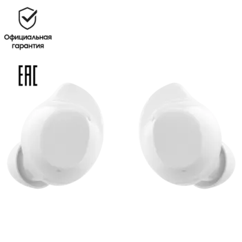 Bluetooth-гарнитура Samsung Buds Core (R410NZWA), белый