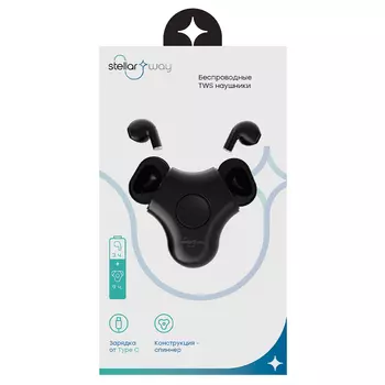 Bluetooth-гарнитура Stellarway STWPRO-TWS-SPIN, черная
