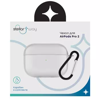 Чехол Stellarway для футляра наушников Apple AirPods Pro 2, полиуретан, прозрачный