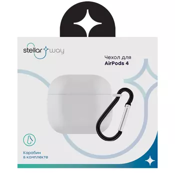 Чехол Stellarway для футляра наушников Apple AirPods 4, полиуретан, белый