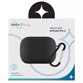 Чехол Stellarway для футляра наушников Apple AirPods Pro 2, полиуретан, черный
