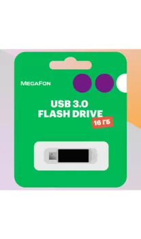 Флеш-накопитель Flexis Flash Drive 16Gb USB3.0