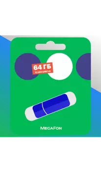 Флеш-накопитель SmartBuy 64Gb USB3.0
