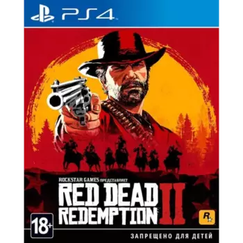 Игра PlayStation 4 Red Dead Redemption 2