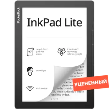 Электронная книга PocketBook 970 (PB970-M-WW), серая, уцененный товар