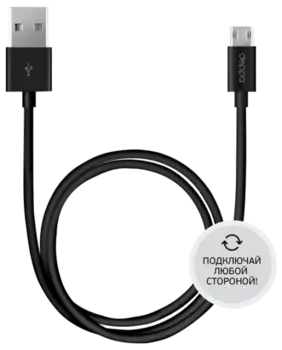 Кабель Deppa USB - micro USB, черный (1,2 метра)