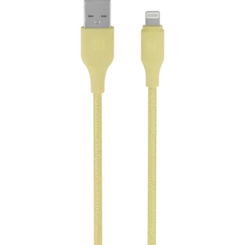 Кабель Gerffins USB-A - Lightning, 1м., бежевый