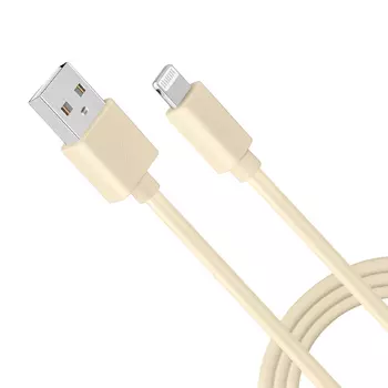 Кабель Stellarway USB-A/Lightning 2,4А 1м, MFI, золото