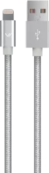 Кабель Vertex Lightning MFI, серебристый