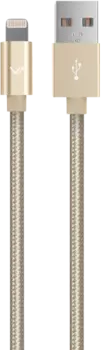 Кабель Vertex Lightning MFI, золотистый