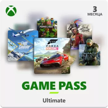Карта оплаты Xbox Game Pass Ultimate на 3 месяца