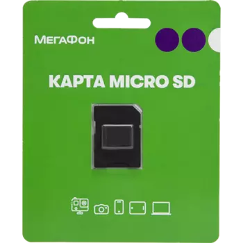 Карта памяти SmartBuy MicroSD 64 ГБ class 10 (с адаптером)