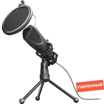 Микрофон Trust Mantis 232, уцененный товар (паук стойка)
