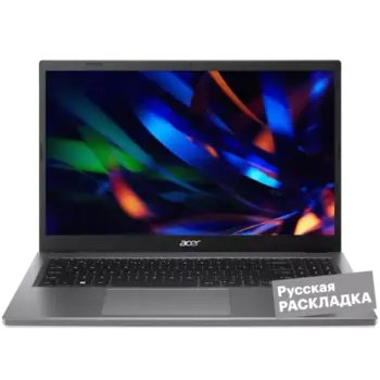 Ноутбук Acer Extensa AMD R5 8+512GB WIN 15.6" Темно-серый