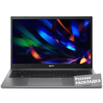 Ноутбук Acer Extensa AMD R5 8+512GB DOS 15" Темно-серый