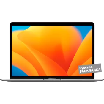 Ноутбук Apple MacBook Air 13 M1, 7-core GPU, 8+256Гб, русская клавиатура 13.3" MGN63 Серый