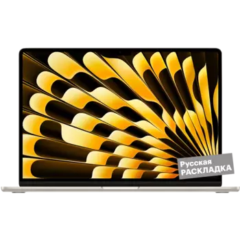 Ноутбук Apple MacBook Air M3, 10-сore GPU, 8+512Гб 15.3" MRYT3 Золотистый