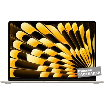 Ноутбук Apple MacBook Air M3, 8-core GPU, 8+512Гб 13.6" MRXU3 Золотистый