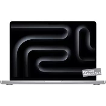 Ноутбук Apple MacBook Pro, M3 Max, 14-core CPU, 30-core GPU, 36+1024Гб 14" MRX83 Серебристый