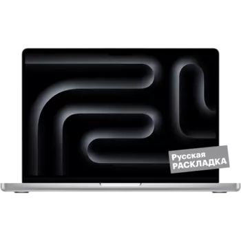 Ноутбук Apple MacBook Pro, M3 Pro, 11-core CPU, 14-core GPU, 18+512Гб 14" MRX63 Серебристый
