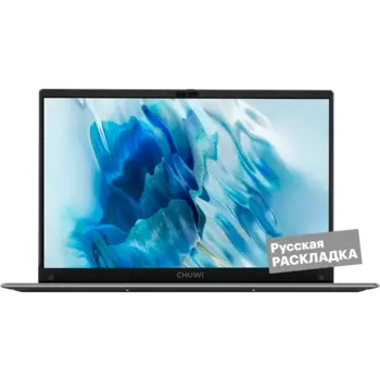 Ноутбук Chuwi GemiBook Plus 8+256 15" Серый