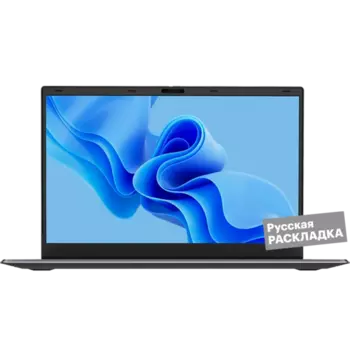 Ноутбук Chuwi GemiBook Xpro 8+256 14" Серый