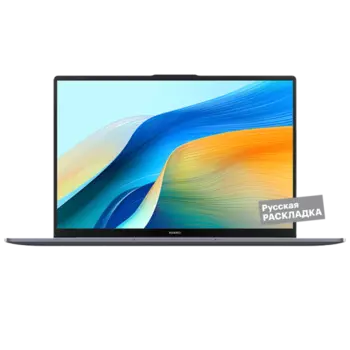 Ноутбук HUAWEI MateBook D 16 i5 16/512ГБ WIN 16" 53010WXF Серый